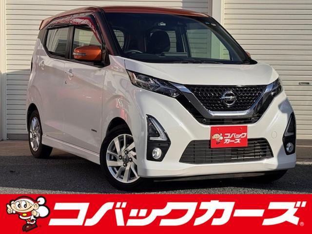  ǥ ϥءץѥåȥǥ󡡥ġȥ