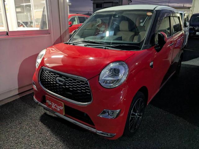 ָǤʤߥХå롼פŹǤ μָ䥢եƥʥ󥹤⤪Ǥ 1