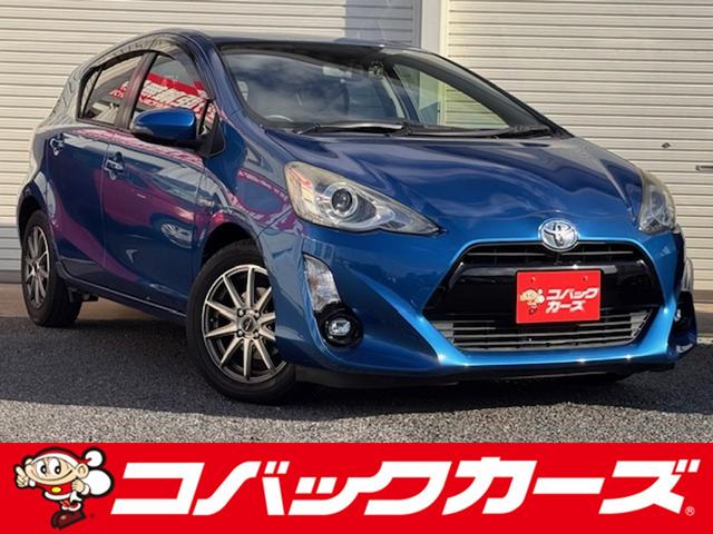 車検でおなじみコバックグループの販売店です。 購入後の車検やアフターメンテナンスもお任せ下さい！