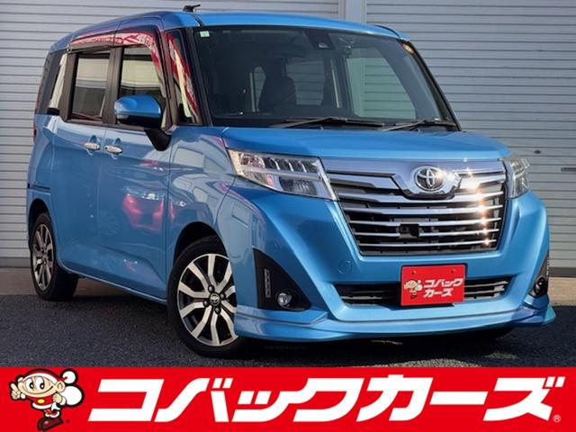 ȥ西 롼ߡ ǡݣԡξ¦ư饤ɡر졡ʥӣԣ