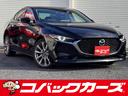 車検でおなじみコバックグループの販売店です。 購入後の車検やアフターメンテナンスもお任せ下さい!