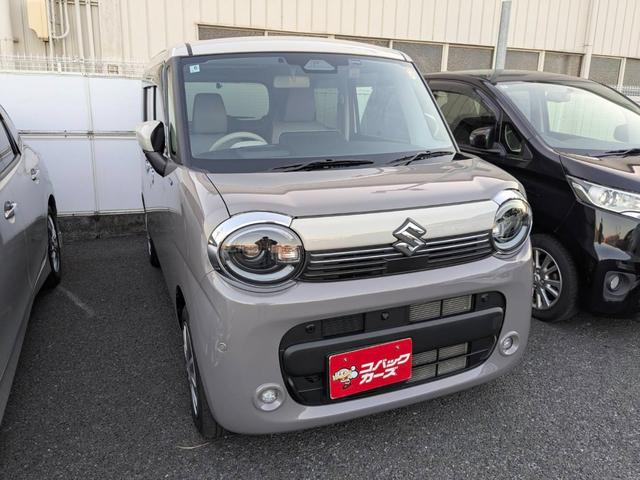  若ҥޥ ϥ֥åɣءġȥ