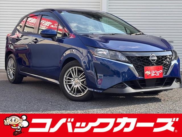 車検でおなじみコバックグループの販売店です。 購入後の車検やアフターメンテナンスもお任せ下さい！