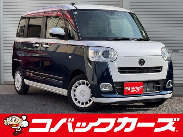 ָǤʤߥХå롼פŹǤ μָ䥢եƥʥ󥹤⤪Ǥ 1