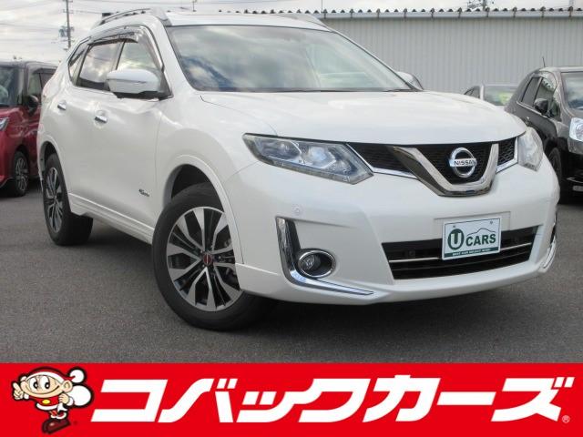 日産エクストレイルモード プレミアｈｖ ｅブレーキｐ 中古車 Motor Fan モーターファン