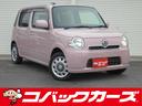 ココアX 禁煙車/ETC/スマートキー/アイドリングストップ/Wエアバック/ABS/イモビライザー/オートエアコン/ベンチシート/電動格納ミラー/プライバシーガラス