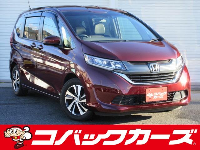 G・ホンダセンシング W電動ドア/黒半革/禁煙/HDDナビTV/LED/ETC/Iストップ/Rクルーズ/衝突軽減/オートライト/イモビ/オートAC/DVD/CD録音/スマートキー/プッシュST/3列7人乗/純正15AW(1枚目)