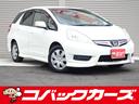 遂に「車検のコバック」が、中古車の取り扱いを開始！ 車検はもちろんアフターケアもお任せ下さい【００７８－６０４８－３５２６】