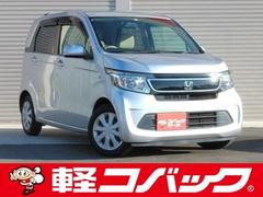 ホンダ　Ｎ−ＷＧＮ　Ｇ　禁煙　１オーナー　スマートキー