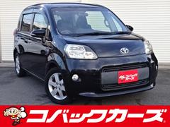 ポルテ の中古車を探すならグーネット｜トヨタの中古車情報