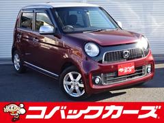 ホンダ　Ｎ−ＯＮＥ　プレミアム　ＳＳパッケージ　ツートン　ナビＴＶ