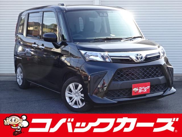 トヨタ ルーミー Ｘ　電動スライド　ナビ　Ｂｌｕｅｔｏｏｔｈ