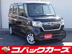 ホンダ　Ｎ−ＢＯＸ　Ｌ　禁煙　ナビＴＶ　Ｂｌｕｅｔｏｏｔｈ