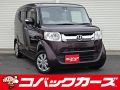 ホンダ　Ｎ−ＢＯＸスラッシュ　Ｇ　Ａパッケージ　ＴＶ　バックカメラ