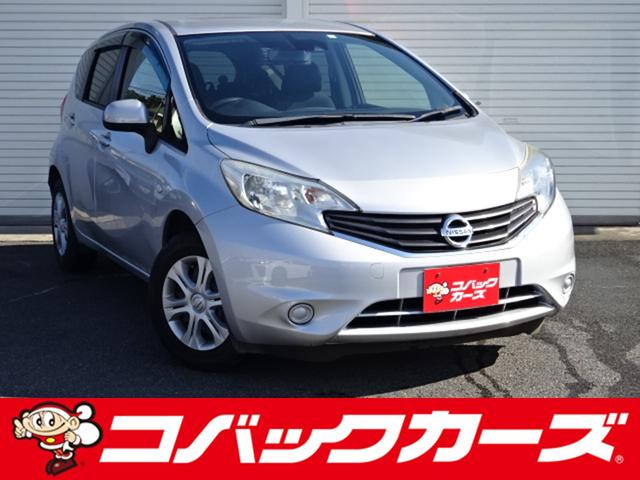 日産 ノート