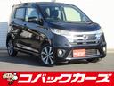 ハイウェイスター　Ｇ　禁煙／ナビＴＶ／Ｂｌｕｅｔｏｏｔｈ／全周囲カメラ／ＨＩＤ／ＥＴＣ／ＤＶＤ再生／ＣＤ録音／スマートキー／プッシュスタート／純正フルエアロ／純正１５ＡＷ／(1枚目)