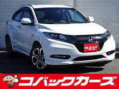 ホンダ　ヴェゼル　ハイブリッドＺ　ホンダセンシング　黒革　禁煙