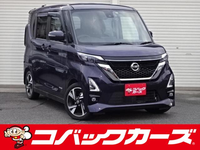 日産 ルークス