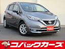 日産 ノート ｅ－パワー　メダリスト　半革／ナビＴＶ／Ｂｌｕｅｔ...