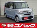 ホンダ Ｎ－ＢＯＸ Ｇ・Ｌホンダセンシング　両側電動スライド／禁...