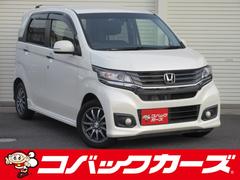 ホンダ　Ｎ−ＷＧＮカスタム　Ｇ　禁煙　ナビＴＶ　バックカメラ