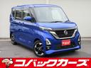 日産 ルークス ハイウェイスター　Ｘ　プロパイロットエディション...