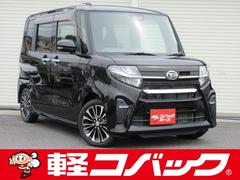 ダイハツ　タント　カスタムＲＳ　両側電動スライド　黒半革　禁煙