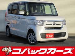 ホンダ　Ｎ−ＢＯＸ　Ｇ　Ｌホンダセンシング　両側電動スライド　禁煙