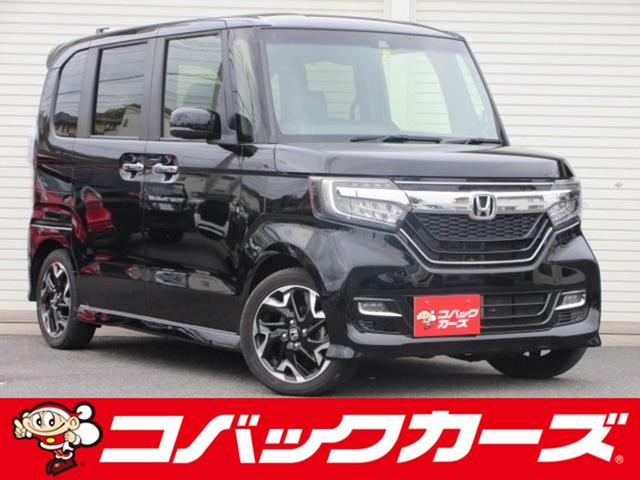 ホンダ Ｎ－ＢＯＸカスタム Ｇ・ＥＸターボホンダセンシング　両側電動スライド／黒半革／禁煙／ナビＴＶ／Ｂｌｕｅｔｏｏｔｈ／１オーナー／ＬＥＤ／バックカメラ／ＥＴＣ／衝突軽減ブレーキ／レーダークルーズ