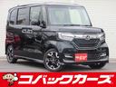 ホンダ Ｎ－ＢＯＸカスタム Ｇ・ＥＸターボホンダセンシング　両側...