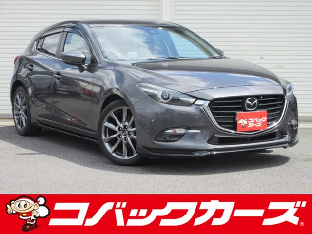 この物件を見つけていただきありがとうございます！！ 車検でおなじみコバックグループの販売店です！！下取もローンもお任せを！！