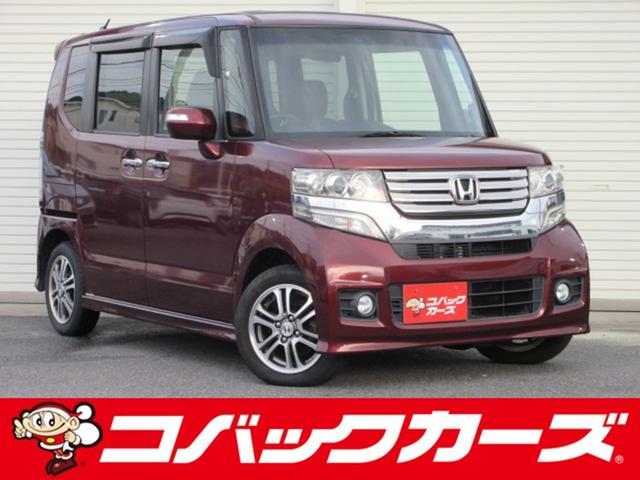 この物件を見つけていただきありがとうございます！！ 車検でおなじみコバックグループの販売店です！！下取もローンもお任せを！！