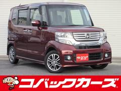 ホンダ　Ｎ−ＢＯＸカスタム　Ｇ　Ｌパッケージ　電動スライド　禁煙