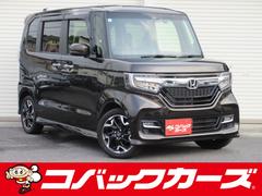 ホンダ　Ｎ−ＢＯＸカスタム　Ｇ　Ｌターボホンダセンシング　両側電動スライド　黒半革シート