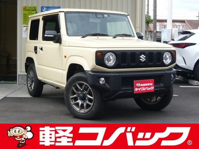ＸＣ　４ＷＤ／グー故障診断済／禁煙／ナビＴＶ／Ｂｌｕｅｔｏｏｔｈ／１オーナー／ＬＥＤ／バックカメラ／ＥＴＣ／衝突軽減ブレーキ／前席シートヒーター／クルーズコントロール