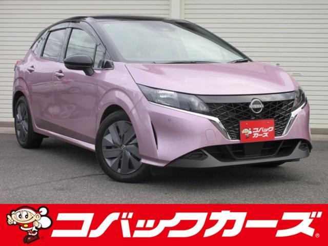 ｅ－パワー　Ｘ　ツートン／禁煙／９型ナビＴＶ／Ｂｌｕｅｔｏｏｔｈ／１オーナー／バックカメラ／ＥＴＣ／衝突軽減ブレーキ／スマートキー／ＤＶＤ再生／プライバシーガラス