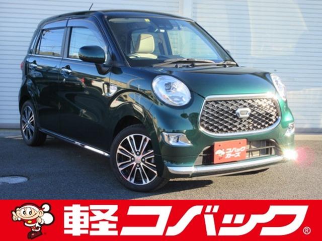 車検2年付！今月末迄値引き！ダイハツミライース！H29年式！！ ミライース（ダイハツ） （2018年08月～2019年09月）の燃費情報