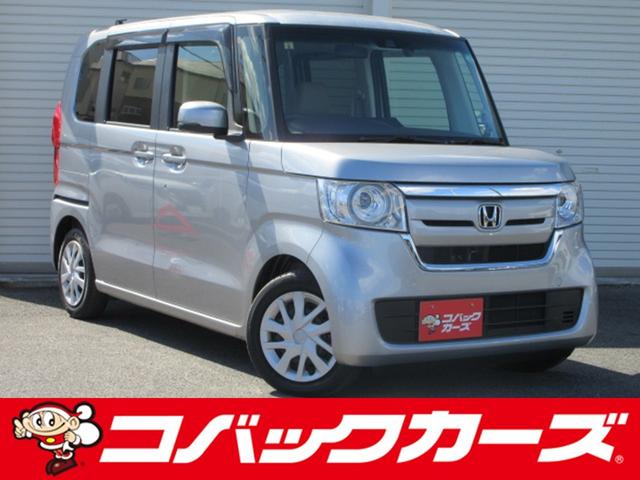 Ｇ・Ｌホンダセンシング　電動スライド／禁煙／ナビＴＶ／Ｂｌｕｅｔｏｏｔｈ／ＬＥＤ／バックカメラ／ドライブレコーダー／ＥＴＣ／衝突軽減ブレーキ／前席シートヒーター