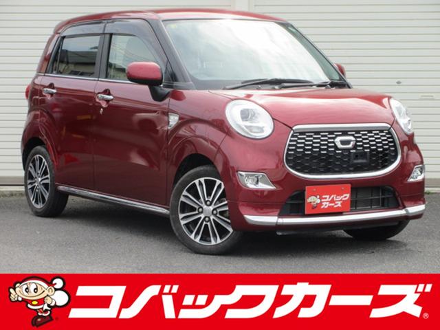 スタイルＧ　ＳＡＩＩ　禁煙／ナビＴＶ／Ｂｌｕｅｔｏｏｔｈ／１オーナー／ＬＥＤ／バックカメラ／ＥＴＣ／衝突軽減ブレーキ／スマートキー／ＤＶＤ再生／イモビライザー