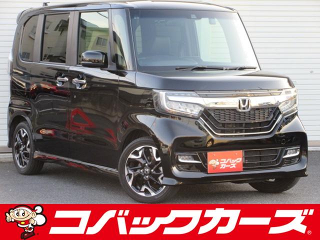Ｇ・Ｌターボホンダセンシング　両側電動スライド／黒半革／禁煙／ナビＴＶ／Ｂｌｕｅｔｏｏｔｈ／ＬＥＤ／バックカメラ／ＥＴＣ／衝突軽減ブレーキ／スマートキー