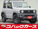 スズキ ジムニーシエラ ＪＬ　スズキセーフティサポート車４ＷＤ／...
