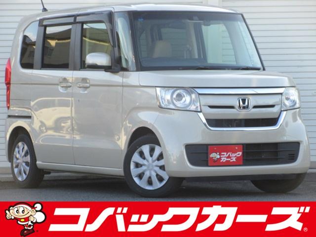 Ｎ－ＢＯＸ Ｇ・Ｌホンダセンシング　／両側電動スライド／禁煙／ナビＴＶ／Ｂｌｕｅｔｏｏｔｈ／１オーナ／ＬＥＤ／バックカメラ／ＥＴＣ／衝突軽減ブレーキ／レーダークルーズ（1枚目）