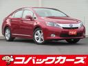 この物件を見つけていただきありがとうございます!! 車検でおなじみコバックグループの販売店です!!下取もローンもお任せを!!