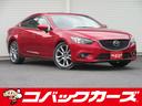 この物件を見つけていただきありがとうございます!! 車検でおなじみコバックグループの販売店です!!下取もローンもお任せを!!