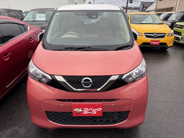 車検でおなじみコバックグループの販売店です。 購入後の車検やアフターメンテナンスもお任せ下さい!