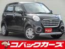 車検でおなじみコバックグループの販売店です。 購入後の車検やアフターメンテナンスもお任せ下さい!