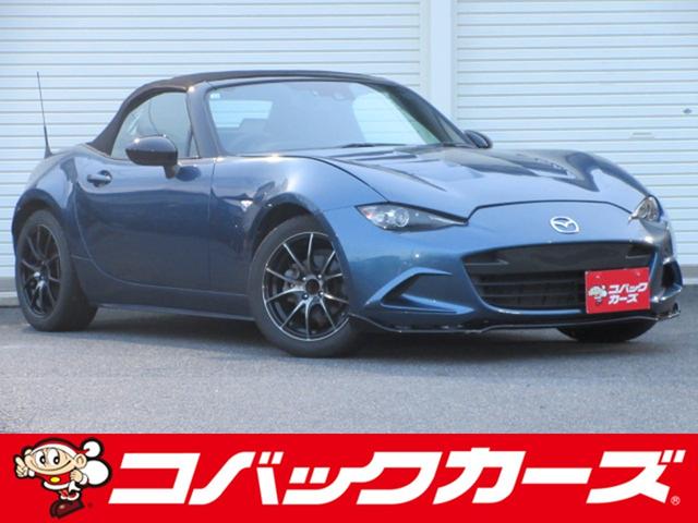 ޥĥ ɥ ӥڥѥåر졡ʥӣԣ֡£