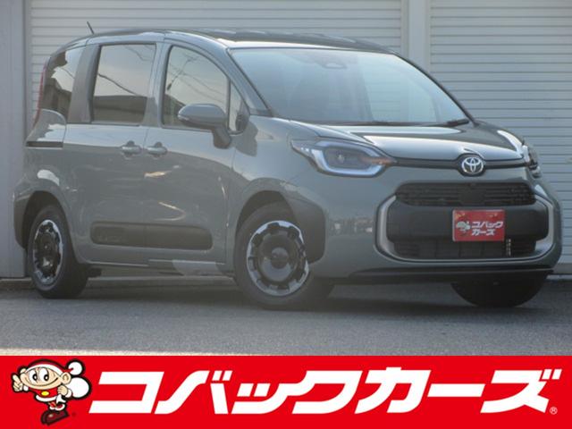 車検でおなじみコバックグループの販売店です。 購入後の車検やアフターメンテナンスもお任せ下さい！