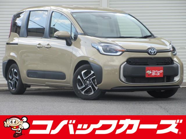 ȥ西  ϥ֥åɣڡʥӣԣ֡ξ¦ư饤ɡ£