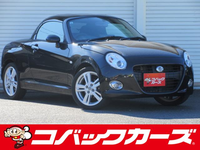 ϥ ڥ ر졡ʥӣԣ֡£